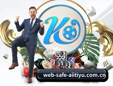 web-safe-aiitiyu.com.cn APP 深度功能(aitiyu)